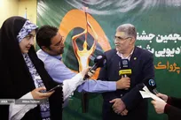 نشست خبری پنجمین جشنواره برنامه‌های رادیویی پژواک