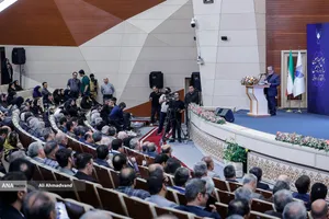 چهل و چهارمین سالگرد تاسیس دانشگاه آزاد اسلامی