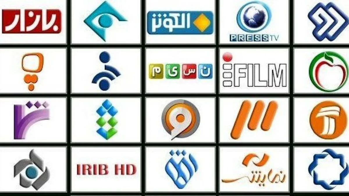 واکاوی مسائل و چالش‌های نظارت بر سازمان صدا و سیما