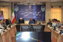 حضور ۵۰ عضو هیئت علمی در دوره ضیافت اندیشه استادان دانشگاه آزاد بوشهر