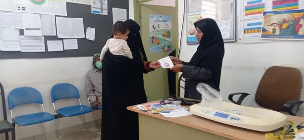 بهورز