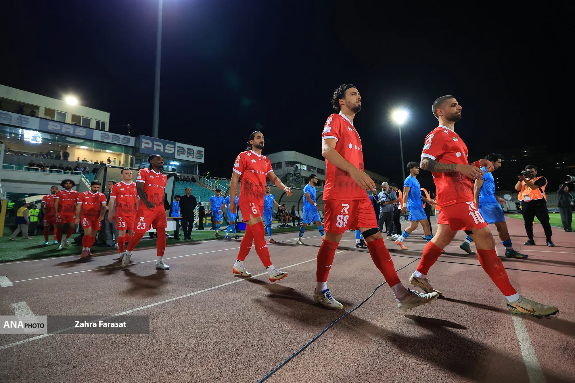 پرسپولیس