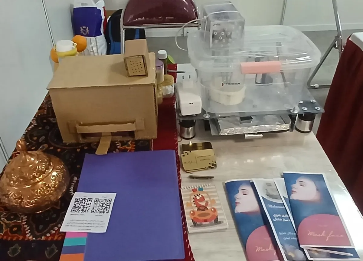 ساخت دستگاه تولید انواع ماسک‌ها برای پوست صورت