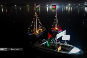 جشن بزرگ وحدت اقوام با عنوان ایران عزیز