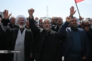دسته عزاداری دانشگاه آزاد اسلامی