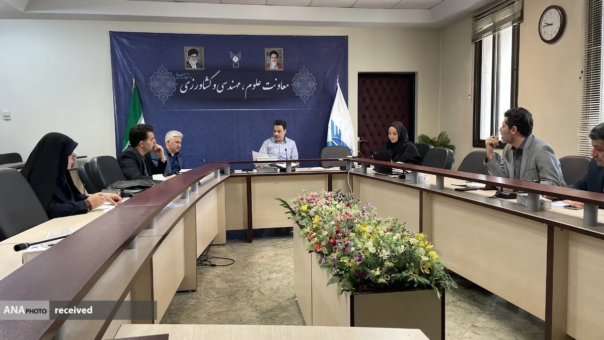 اجرای برنامه‌های آموزشی هوش مصنوعی در ۶ واحد منتخب دانشگاه آزاد اسلامی