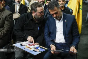 میناب