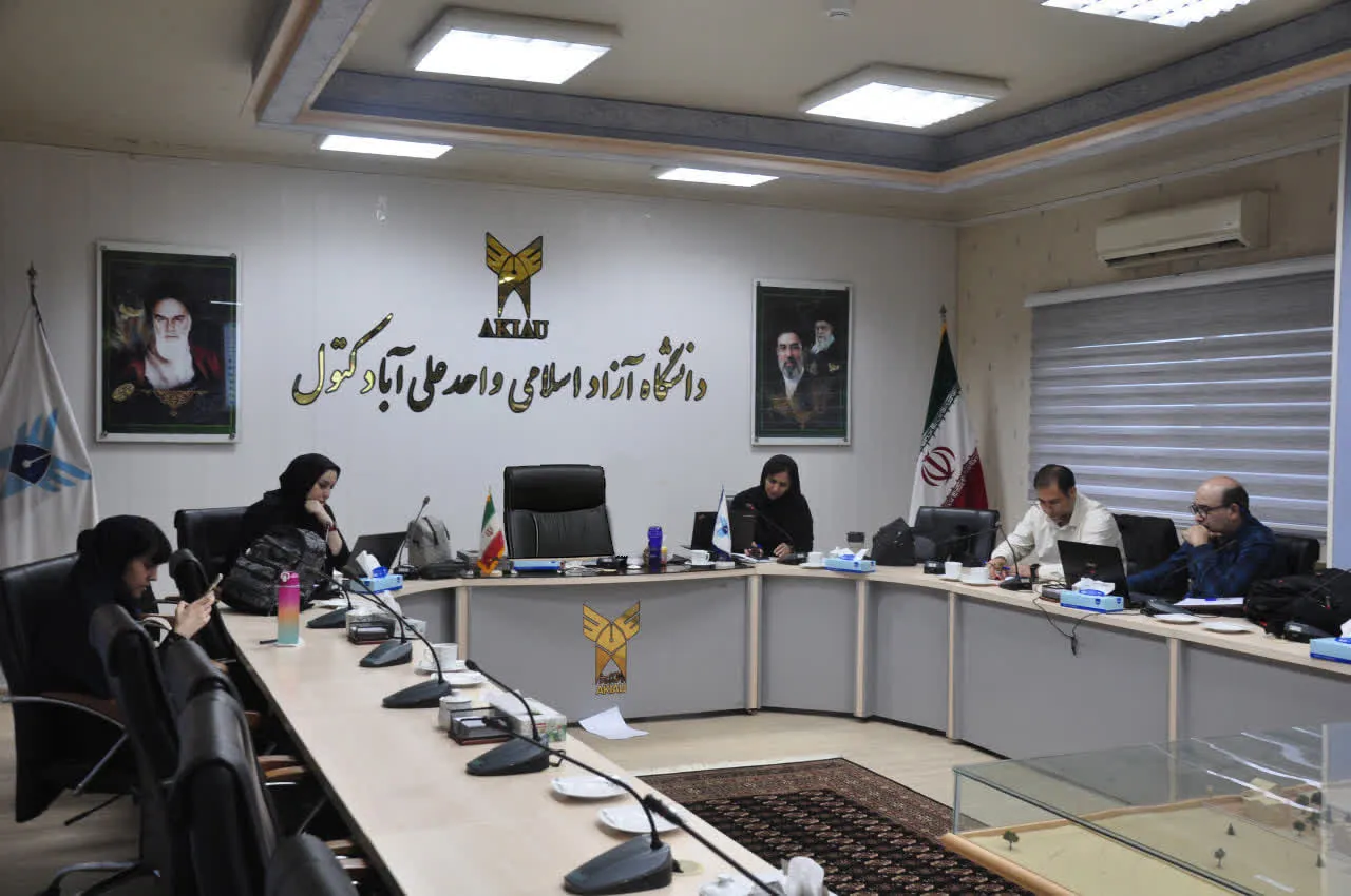 علی آباد کتول