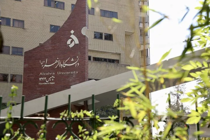 خوابگاه دانشجویی