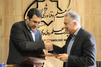 مرکز رشد واحد‌های فناور شهرستان بوئین‌زهرا فعال می‌شود