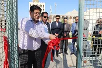 گشایش زمین فوتسال دانشگاه آزاد بندرعباس