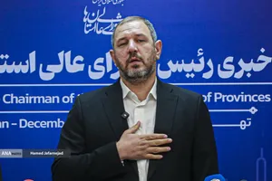 نشست خبری موسی&zwnj;الرضا حاجی&zwnj;بگلو، رئیس شورای عالی استان&zwnj;های کشور