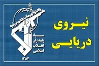 سپاه: سه نفتکش متخلف مورد اصابت قرار گرفته و متوقف شدند