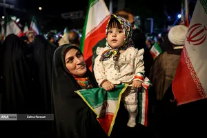 موج پنجاه و ششم حماسه مردمی در خیابان
