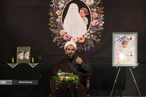 بزرگداشت شهیده سیده بشری حسینی خامنه ای