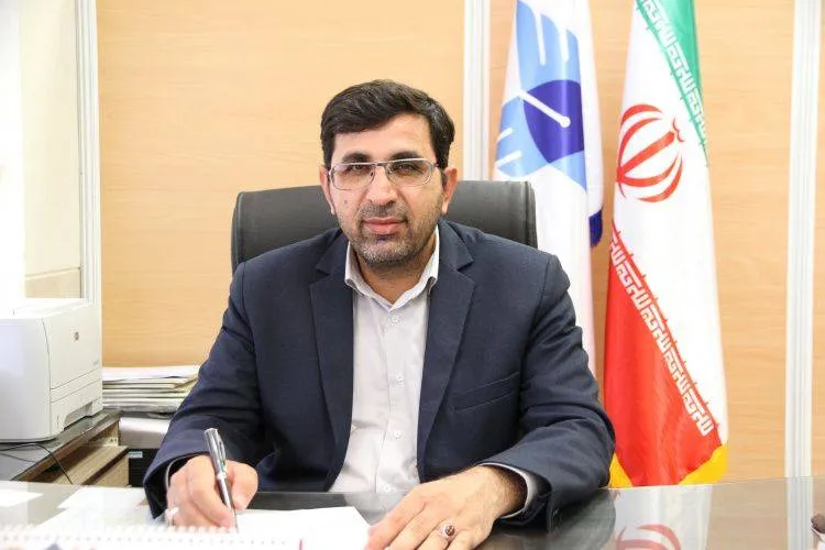 شیراز 