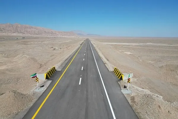 دوگاز