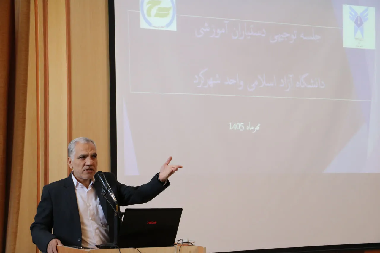 پورارشد