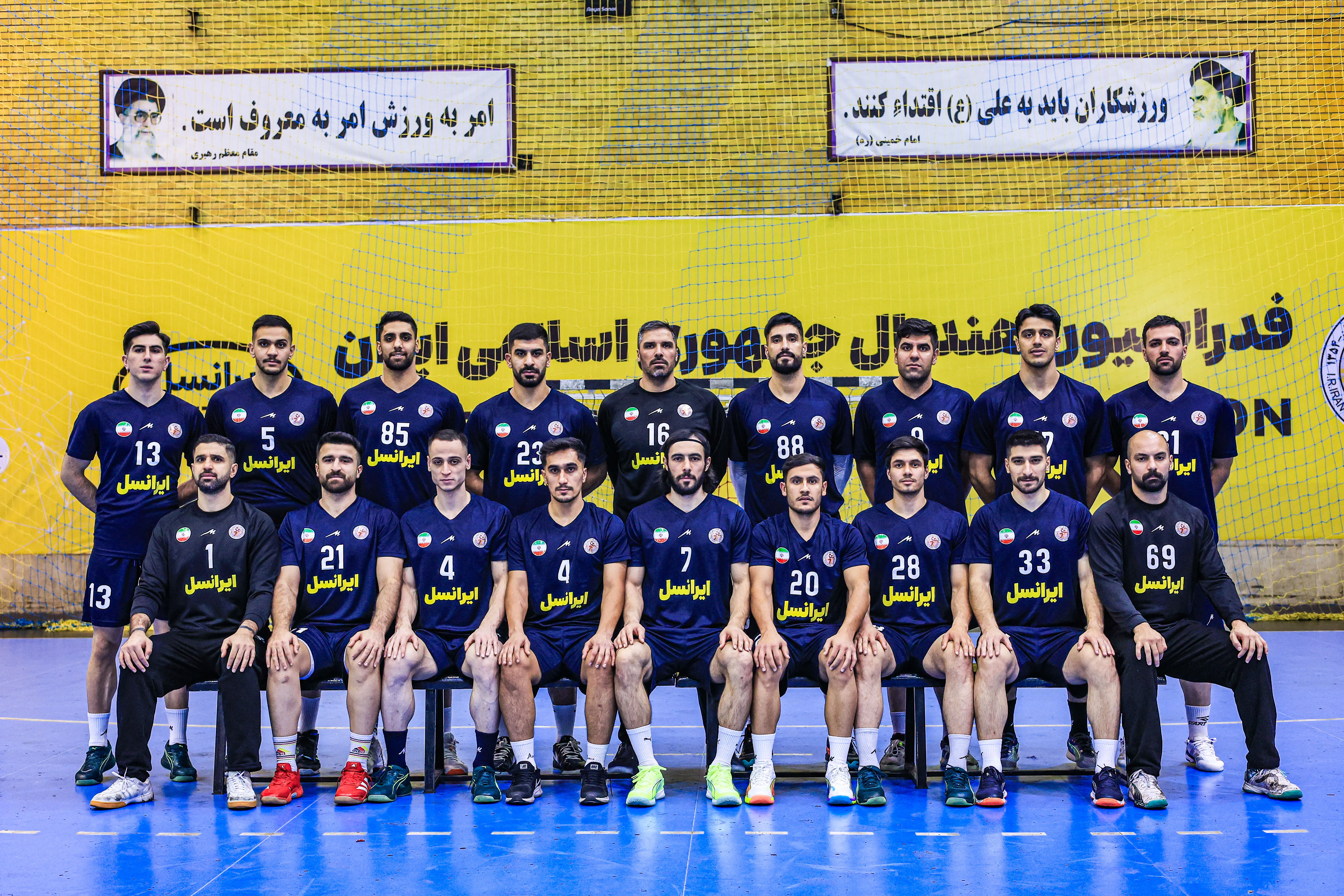 تیم ملی هندبال 