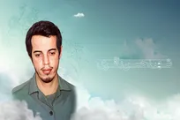غلام‌حسین