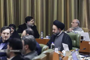 تقدیم بودجه 1405 در جلسه شورای اسلامی شهر تهران