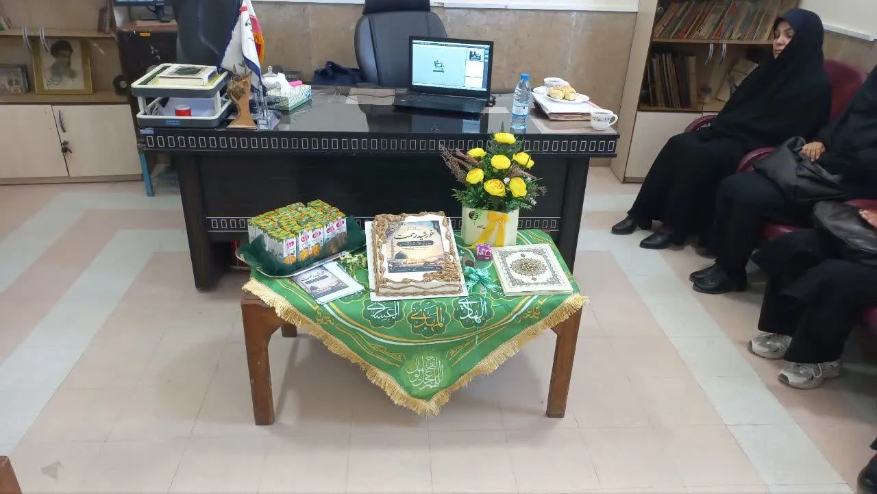 کتاب