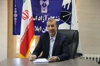 رشد درآمدی دانشگاه آزاد استان ایلام در سال مالی جدید