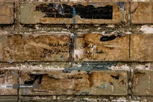 شهرک غزالی؛ میراث تصویری سینمای ایران