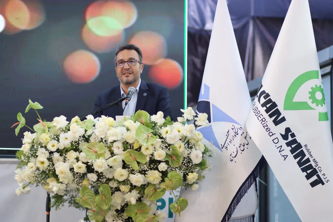 فرید نعیمی