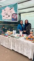 پنجمین جشنواره صنایع خلاق، فرهنگی هنری، صنایع‌دستی و صنایع غذایی