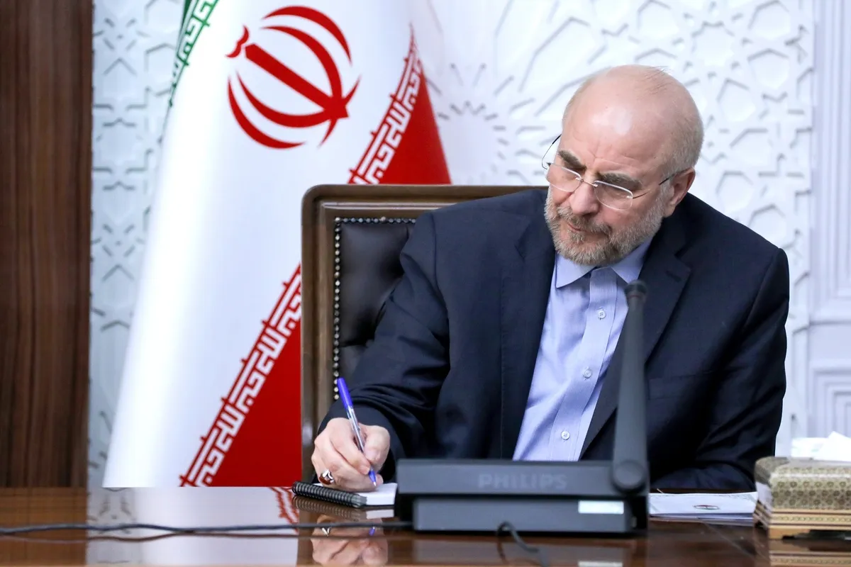 قالیباف قانون اصلاح موادی از قانون انتخابات شورا‌ها را ابلاغ کرد