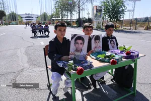 مراسم روز جهانی المپیک ۲۰۲۶