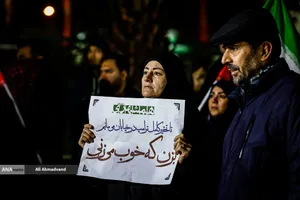 اجتماع مردمی در حمایت از رزمندگان اسلام - میدان ولیعصر (عج)