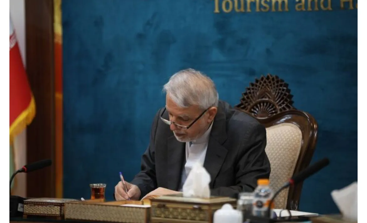 صالحی امیری