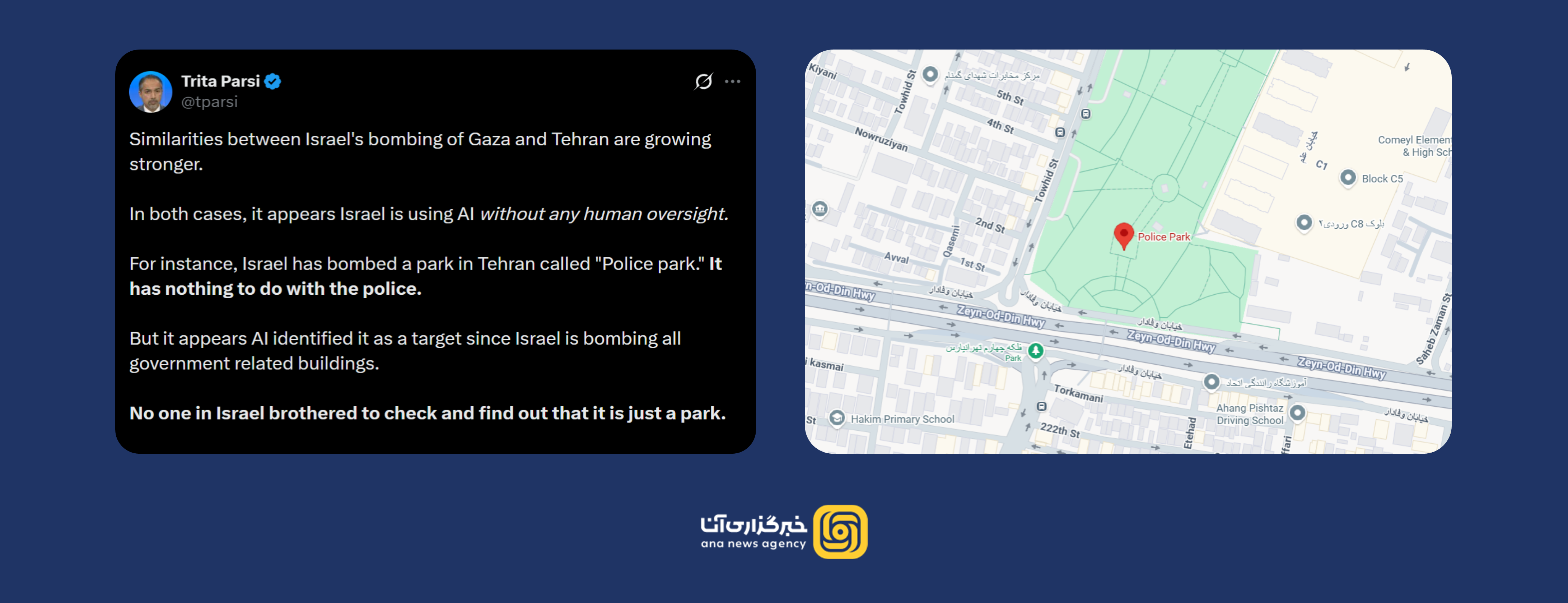 الگوریتم‌های هوش مصنوعی رهبری عملیات‌های نظامی آمریکا را در دست گرفتند