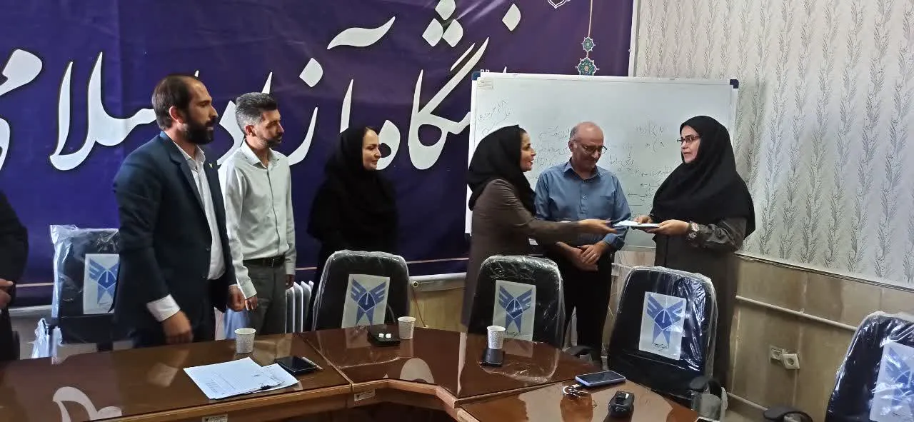 آباده