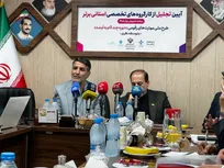آموزش مهارت‌های رقومی به شکل تصاعدی گسترش می‌یابد؛ هدف تربیت ۱۳۰۰ منتور تا پایان تابستان