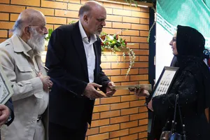 یادمان شهدای دبستان شجره طیبه میناب و شهدای دانشگاه آزاد اسلامی