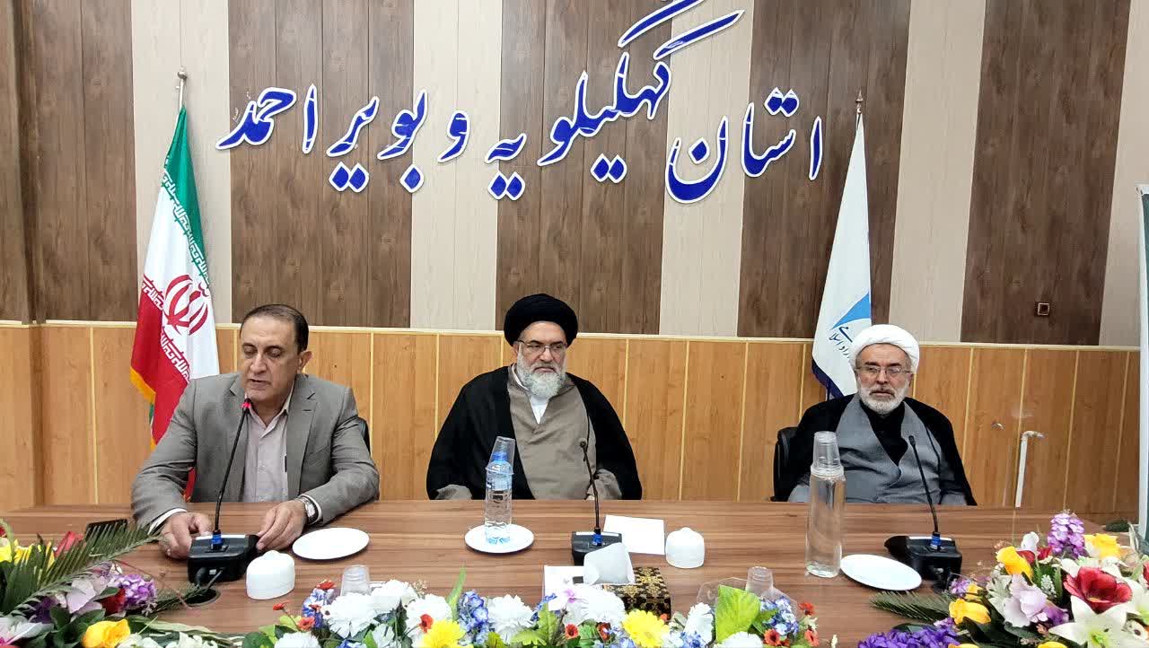 اعطای دانشنامه پایان تحصیلات افتخاری به شهدای دانشجوی کهگیلویه و بویراحمد/ جلوههای پیوند دانش و شهادت اعطای دانشنامه پایان تحصیلات افتخاری به شهدای دانشجوی کهگیلویه و بویراحمد/ جلوههای پیوند دانش و شهادت