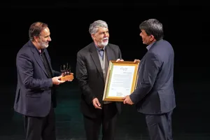 مراسم اختتامیه جشنواره تئاتر فجر