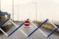 تداوم محدودیت تردد در جاده چالوس و آزادراه تهران–شمال تا ساعت ۱۲ امروز
