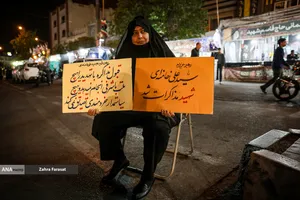 موج شصت و ششم حماسه خیابان