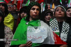 اجتماع به عشق وطن دسته پرچم داران ایران- میدان انقلاب تهران