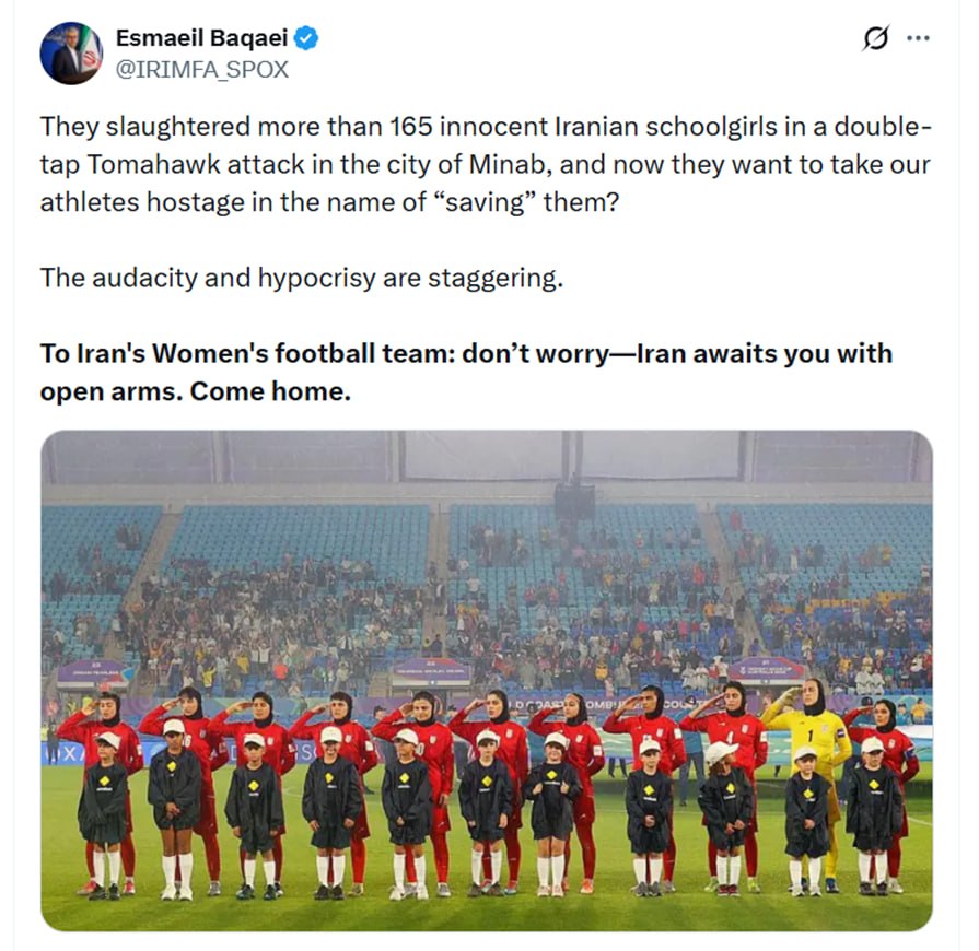 بقائی خطاب به دختران فوتبالیست: به خانه برگردید!