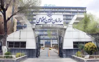 سامانه نوبت‌دهی اینترنتی مراکز درمانی تأمین اجتماعی راه‌اندازی شد