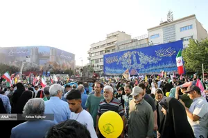تجمع بزرگ مردمی &laquo;ایران؛ ذوالفقار علی&raquo;