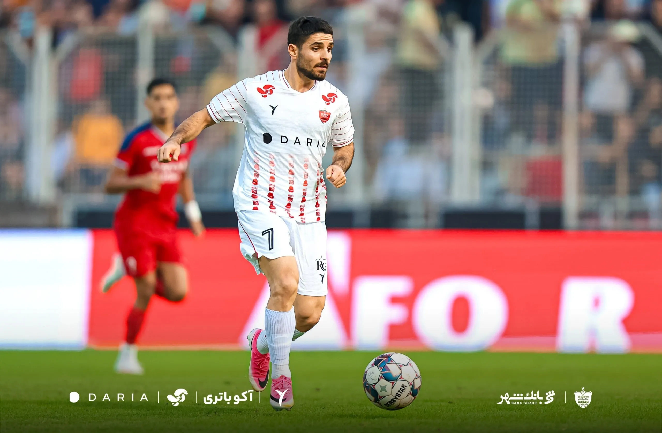 محمد عمری