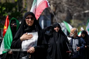 مراسم چهلمین روز شهادت حضرت آیت&zwnj;الله&zwnj; خامنه ای رهبر شهید انقلاب - 2