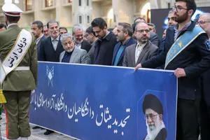 تجدید میثاق دانشگاهیان دانشگاه آزاد اسلامی با آرمان های امام خمینی(ره)