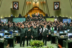 جلسه علنی ۱۲ بهمن ماه مجلس شورای اسلامی